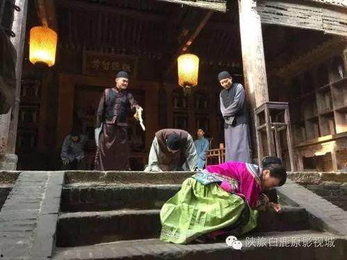 白鹿原景区爆料视频