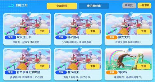 激战亚拉特最新爆料,最新爆料揭秘神秘势力角逐战 第1张 激战亚拉特最新爆料,最新爆料揭秘神秘势力角逐战 第1张