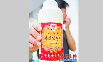 勾兑高汤爆料视频大全集,视频大全集深度解析